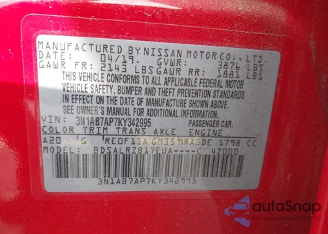 2019 Nissan Sentra Sr из США, поврежденный, VIN 3N1AB7AP7KY342995